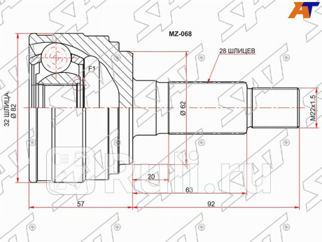 Шрус наружный mazda 6 gh мкпп SAT MZ-068  для Разные, SAT, MZ-068