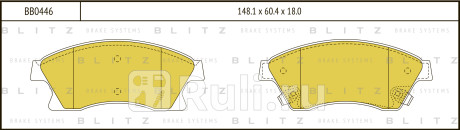 Колодки тормозные дисковые передние chevrolet aveo cruze 09- BLITZ BB0446  для Разные, BLITZ, BB0446