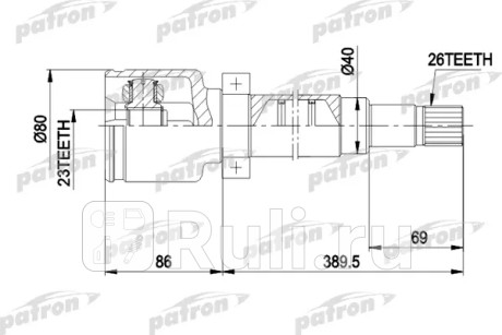 Шрус внутр прав к-кт 26x40x23 ford: focus 98 - 04, focus универсал 99 - 04 акпп 1.8, 2.0, 1,8td PATRON PCV5011  для Разные, PATRON, PCV5011