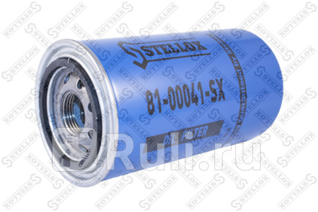 Фильтр масляный d94 d94 h174 termoking STELLOX 81-00041-SX  для Разные, STELLOX, 81-00041-SX