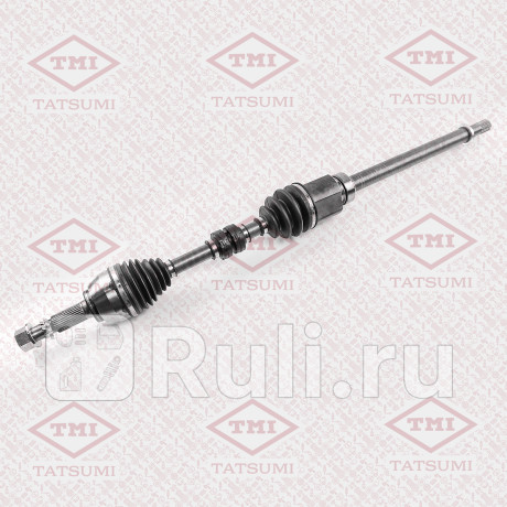 Приводной вал правый nissan teana 08- TATSUMI TDD1033  для Разные, TATSUMI, TDD1033