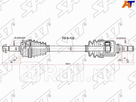 Привод в сборе fr lh toyota corolla zre15# 06- auris zre15# 06- SAT TO-5-152  для Разные, SAT, TO-5-152