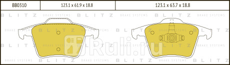 Колодки тормозные дисковые задние volvo xc90 02- BLITZ BB0310  для Разные, BLITZ, BB0310