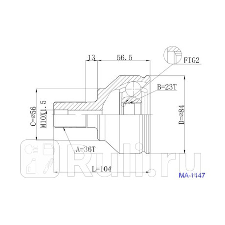 Шрус привода наружный ford focus (cb4 (1.6,1.8) (2004-2012) DOUBLE FORCE DFCV627  для Разные, DOUBLE FORCE, DFCV627