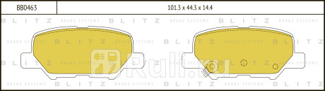Колодки тормозные дисковые задние citroen c4 12- mazda 6 12- mitsubishi asx outlander 10- peugeot 4008 12- BLITZ BB0463  для Разные, BLITZ, BB0463