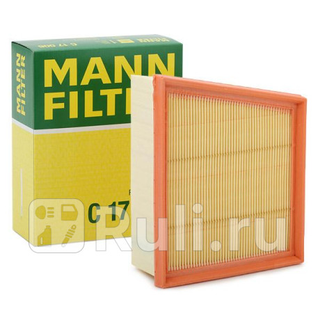 C 17 006 - Фильтр воздушный (MANN-FILTER) Mazda 2 (2007-2014) для Mazda 2 DE (2007-2014), MANN-FILTER, C 17 006