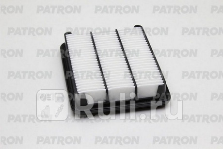 Фильтр воздушный hyundai 2.5 3.0 98- PATRON PF1584  для Разные, PATRON, PF1584