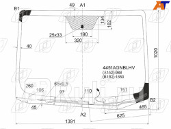 Киа Церато Лобовое Стекло