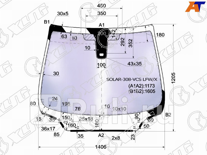 Пежо 308 Лобовое Стекло