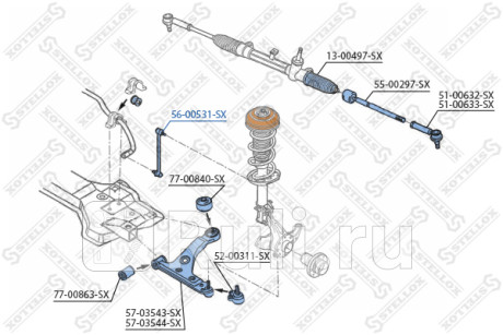 Тяга стабилизатора переднего fiat grande punto, opel corsa all 05- STELLOX 56-00531-SX  для Разные, STELLOX, 56-00531-SX