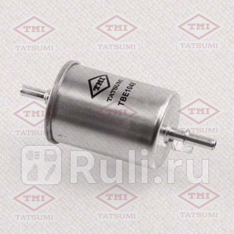 Фильтр топливный haval f7 19- TATSUMI TBE1048  для Разные, TATSUMI, TBE1048