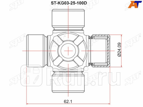 Крестовина карданного вала mazda cx-9 07-13/kia sportage sl 10-16/honda pilot yf4 09-15 SAT ST-KG03-25-100D  для Разные, SAT, ST-KG03-25-100D