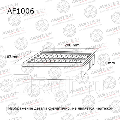 Фильтр воздушный ca8797(fram) gm daewoo matiz AVANTECH AF1006  для Разные, AVANTECH, AF1006