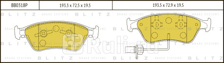 Колодки тормозные дисковые передние audi a8 02- vw phaeton 03- BLITZ BB0318P  для Разные, BLITZ, BB0318P