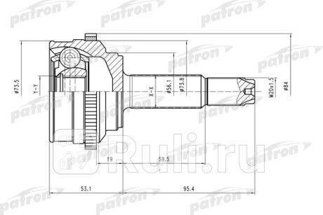 Шрус наружн к-кт 22x52x19 abs:47t daewoo: kalos 03-, chevrolet: aveo 03- PATRON PCV1527  для Разные, PATRON, PCV1527