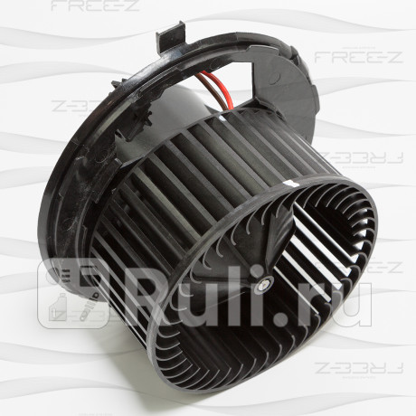 KS0109 - Мотор печки (FREE-Z) Audi A3 8P (2003-2008) для Audi A3 8P (2003-2008), FREE-Z, KS0109