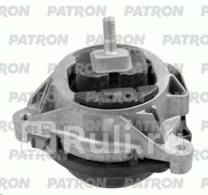 Опора двигателя bmw 1 f20 10.11- bmw 2 f22 13.11-14.05 bmw 4 f32 13.07-14.05 PATRON PSE30570  для Разные, PATRON, PSE30570