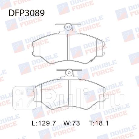 Колодки тормозные дисковые передние (f) h100 truck porter 94-03 DOUBLE FORCE DFP3089  для Разные, DOUBLE FORCE, DFP3089