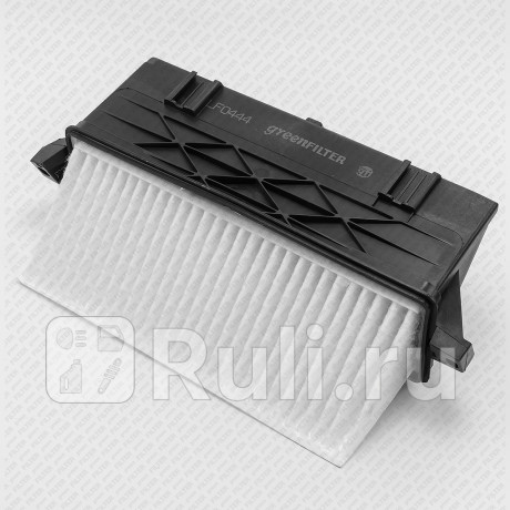 Фильтр воздушный, правый mercedes w212 09-  x204 09-  w164 05-  r251 06- GREEN FILTER LF0444  для Разные, GREEN FILTER, LF0444