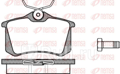 0263.00 - Колодки тормозные дисковые задние (REMSA) Audi A4 B7 (2004-2009) для Audi A4 B7 (2004-2009), REMSA, 0263.00