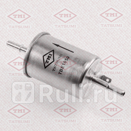 Фильтр топливный chery tiggo 7 16- TATSUMI TBE1050  для Разные, TATSUMI, TBE1050