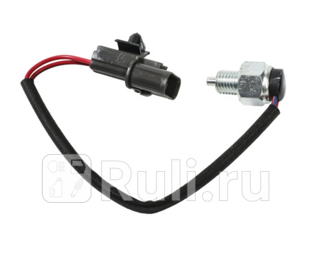 MBL88642727 - Датчик раздаточной коробки (SAILING) Mitsubishi Pajero Sport (1998-2008) для Mitsubishi Pajero Sport (1998-2008), SAILING, MBL88642727