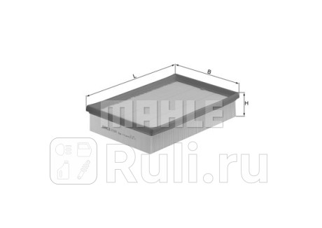 LX790 - Фильтр воздушный (KNECHT) Hyundai Elantra 3 XD (2001-2003) для Hyundai Elantra 3 XD (2001-2003), KNECHT, LX790