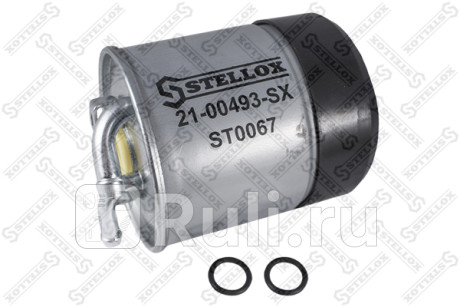 21-00493-SX - Фильтр топливный (STELLOX) Mercedes Sprinter 901-905 рестайлинг (2000-2006) для Mercedes Sprinter 901-905 (2000-2006) рестайлинг, STELLOX, 21-00493-SX