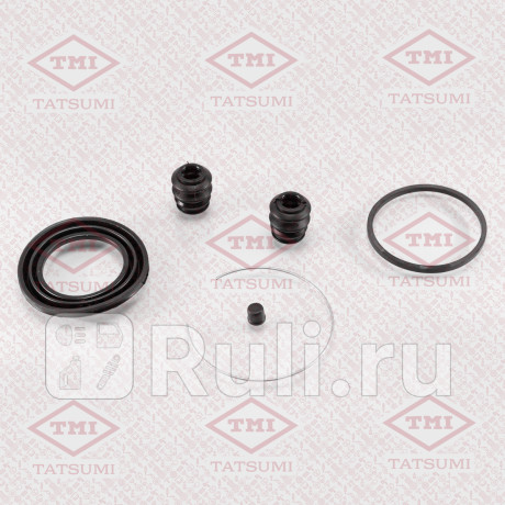 Ремкомплект тормозного суппорта переднего mitsubishi TATSUMI TCG1194  для Разные, TATSUMI, TCG1194