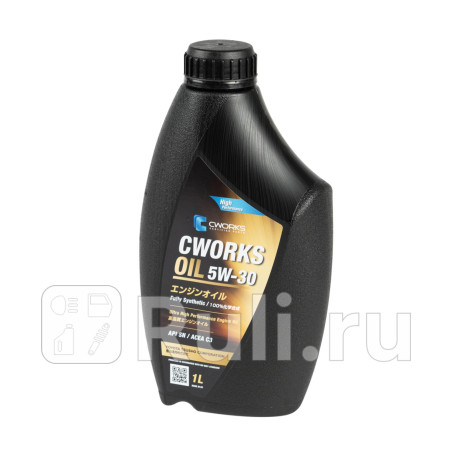 Моторное масло oil 5w30 (1л) a130r2001 CWORKS A130R2001  для прочие 2, CWORKS, A130R2001