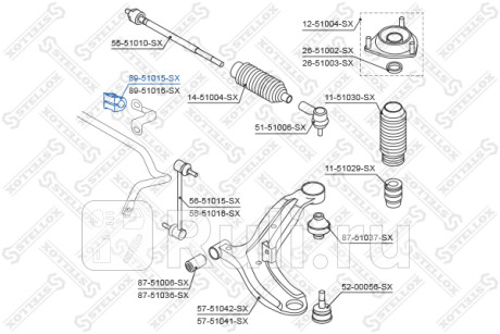 Втулка стабилизатора переднего hyundai getz 02- STELLOX 89-51015-SX  для Разные, STELLOX, 89-51015-SX