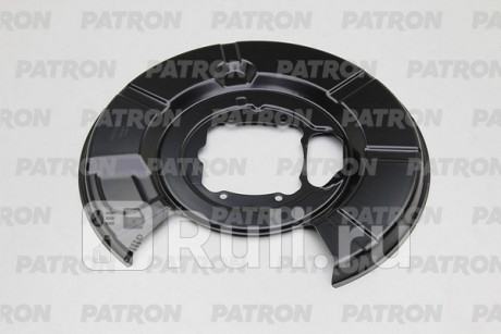 Кожух тормозного диска задний прав. bmw: 5 (e60) 2003-2009, 6 (e63 e64) 2004-2009 PATRON PBS053  для Разные, PATRON, PBS053