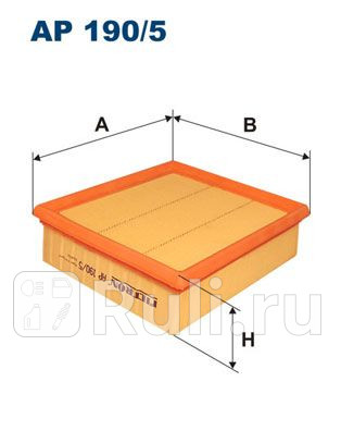 AP 190/5 - Фильтр воздушный (FILTRON) Fiat Sedici (2005-2014) для Fiat Sedici (2005-2014), FILTRON, AP 190/5