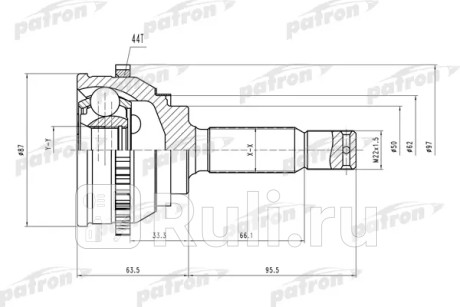 Шрус наружн к-кт hyundai: matrix 01- PATRON PCV1471  для Разные, PATRON, PCV1471