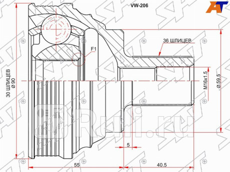 Шрус наружный skoda octavia 04-12 volkswagen caddy 04-10 golg v+ 05-08 jetta 05- passat b6 cc 05-14 SAT VW-206  для Разные, SAT, VW-206