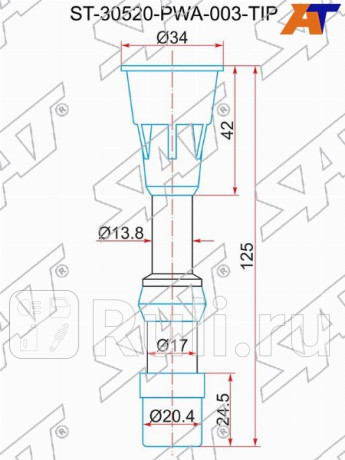 Наконечник катушки honda lda1 lda2 l13 (30520-pwa-003) SAT ST-30520-PWA-003-TIP  для Разные, SAT, ST-30520-PWA-003-TIP