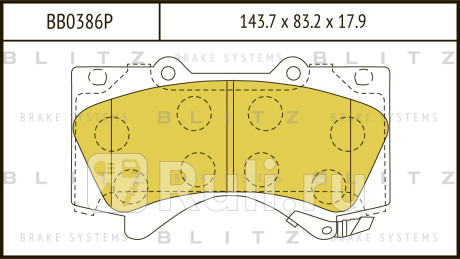 Колодки тормозные дисковые передние toyota land cruiser 200 08- BLITZ BB0386P  для Разные, BLITZ, BB0386P