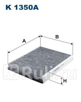 K 1350A - Фильтр салонный (FILTRON) Ford C MAX (2010-2015) для Ford C-MAX (2010-2015), FILTRON, K 1350A
