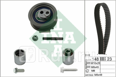 530044510 - Комплект грм (INA) Audi A4 B7 (2004-2009) для Audi A4 B7 (2004-2009), INA, 530044510