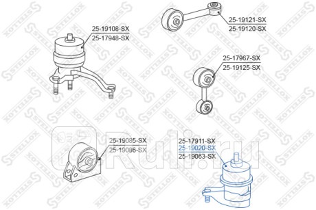 Опора двигателя  toyota camry 01-06 STELLOX 25-19020-SX  для Разные, STELLOX, 25-19020-SX