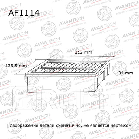 Фильтр воздушный i10 2010 picanto 2011 AVANTECH AF1114  для Разные, AVANTECH, AF1114