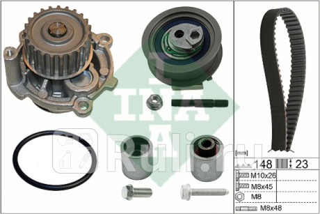 530044531 - Комплект грм (INA) Audi A4 B7 (2004-2009) для Audi A4 B7 (2004-2009), INA, 530044531