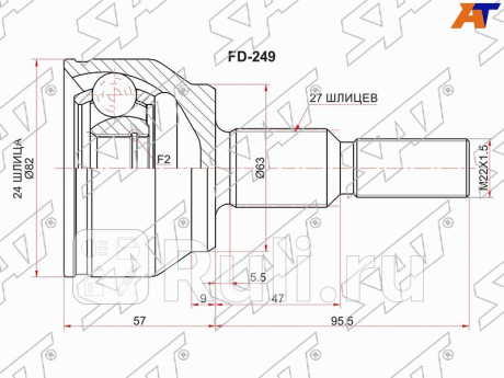 Шрус наружный ford focus iii 2.0 SAT FD-249  для Разные, SAT, FD-249