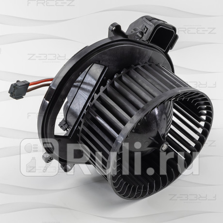 KS0155 - Мотор печки (FREE-Z) BMW 2 F22 (2014-2020) для BMW 2 F22 (2014-2020), FREE-Z, KS0155