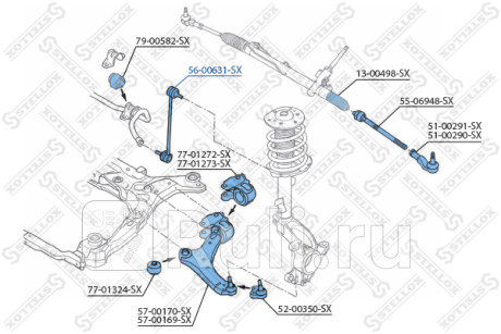 Тяга стабилизатора переднего ford galaxy mondeo s-max all 06- STELLOX 56-00631-SX  для Разные, STELLOX, 56-00631-SX