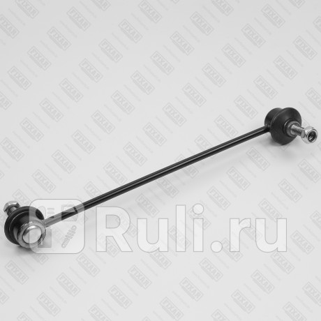 Тяга стабилизатора передняя левая правая renault duster laguna 07- FIXAR FP0963  для Разные, FIXAR, FP0963