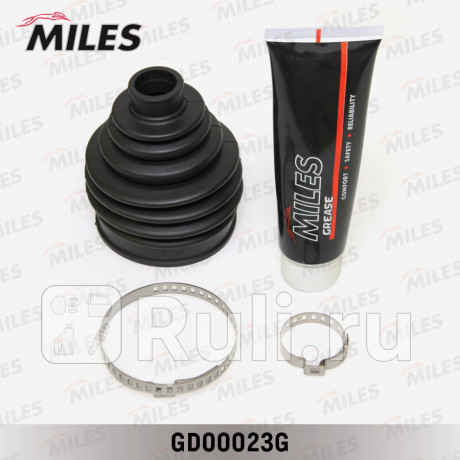 Пыльник шруса наружный (со смазкой) hyundai solaris/kia rio 10- gd00023g MILES GD00023G  для Разные, MILES, GD00023G