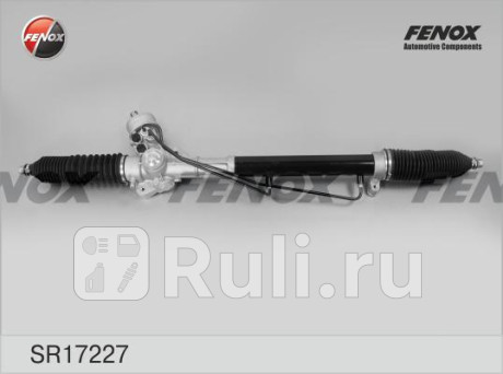 sr17227 - Рейка рулевая (FENOX) Audi A4 B5 (1994-1999) для Audi A4 B5 (1994-1999), FENOX, sr17227