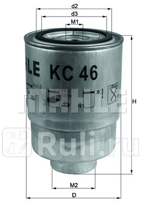 KC46 - Фильтр топливный (KNECHT) Kia Carnival 1 (1999-2006) для Kia Carnival 1 (1999-2006), KNECHT, KC46