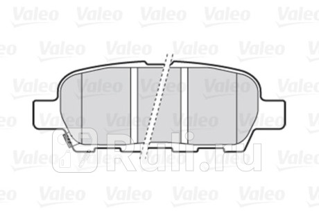 301009 - Колодки тормозные дисковые задние (VALEO) Suzuki Grand Vitara (2005-2015) для Suzuki Grand Vitara (2005-2015), VALEO, 301009
